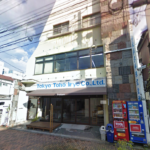 大田区西蒲田5丁目